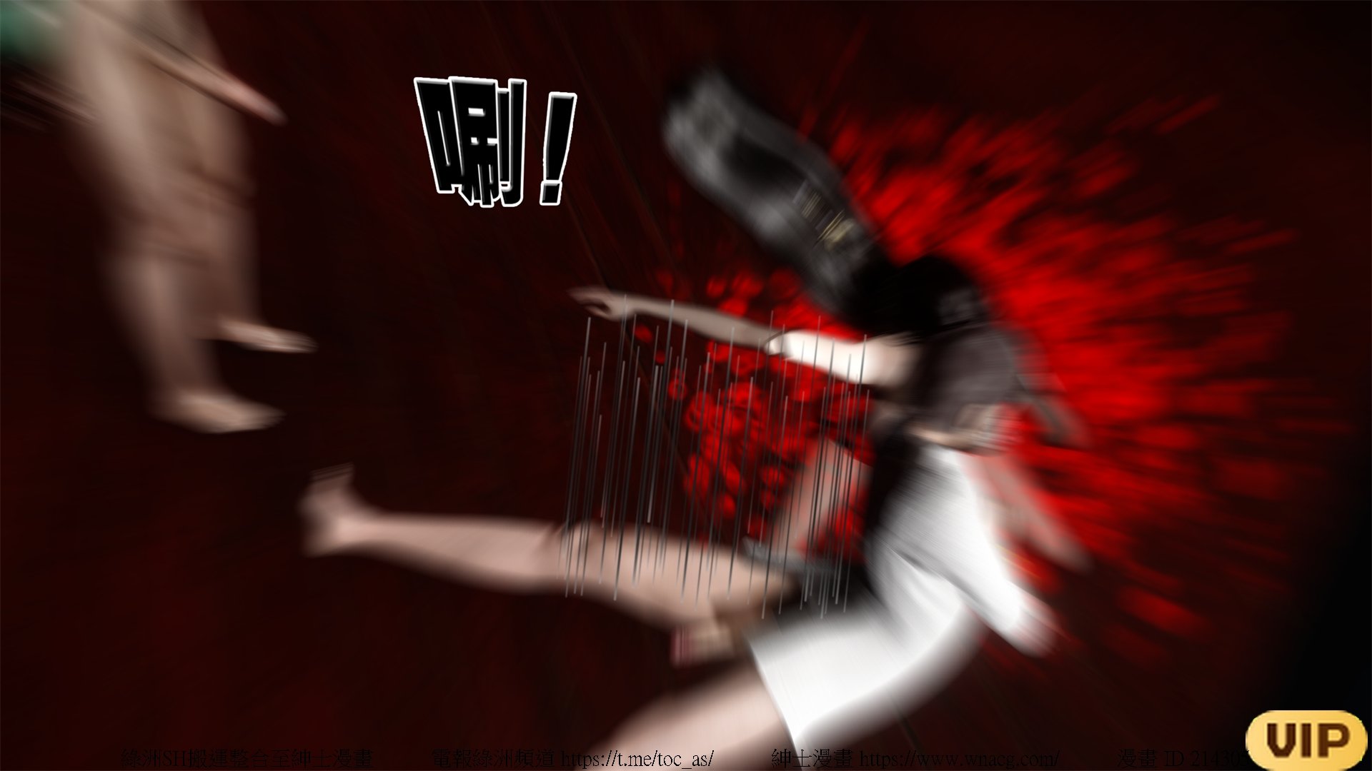 [TOC